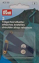 Фіксатори-з'єднувачі для бретелей Prym Німеччина в упаковці 2 шт. колір Чорний, застібка кнопка та 2 шпильки.