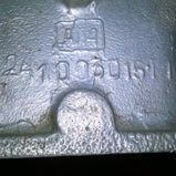 Головка блоку циліндрів Газ-24, 2410060151, фото 4