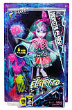 Лялька Monster High Електизовані Твайла, фото 2