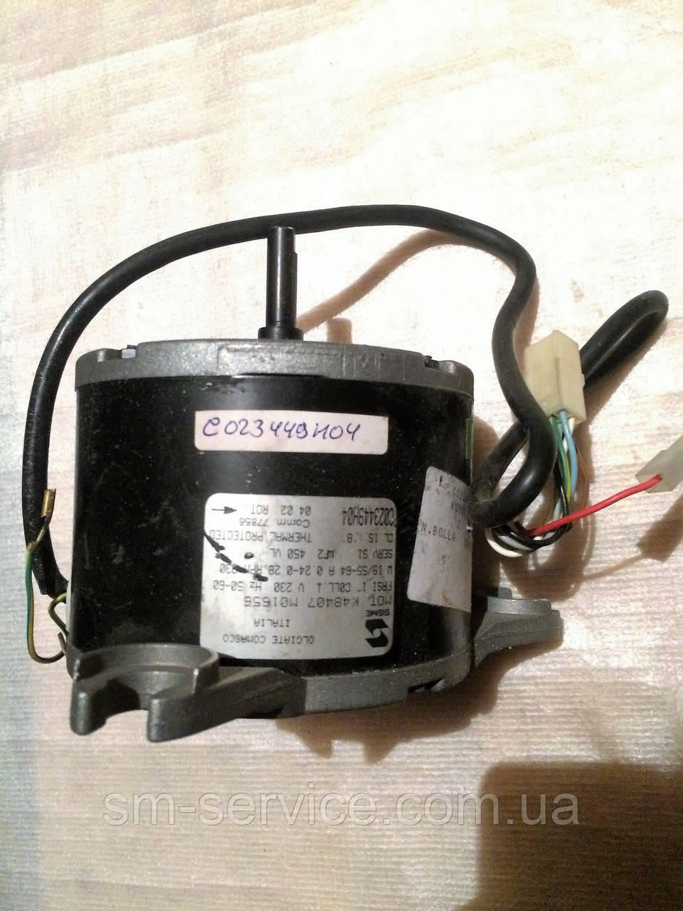 Двигатель фанкойла C023449H04, 230v (ID#511533771), цена: 1190 ...
