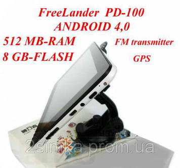 7" Планшет навігатор Freelander PD100 GPS 1Ггц Android 4.1 + WiFi + Відеореєстратор