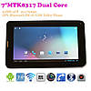 Freelander PD200 GPS 7" Планшет навігатор + GSM 1.2 Ггц Android4 GPS+WiFi+Видеорегистор, фото 7