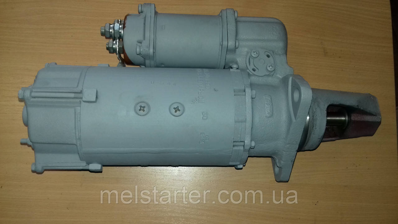 Стартер 3212.3708 (Комбайн ДОН-1500, СМД-23, СМД-31, СМД-31А) 24В, 7,7 кВт, 10Z