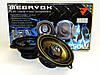 MEGAVOX MCS-5543SR (250w) двосмугові, фото 5