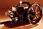 1922 Начало производства на основе масла двигателей для агропромышленных целей, settanki (экономайзера топливо: энергосберегающее оборудование с использованием отработанных газов), и термостойкого чугуна.
