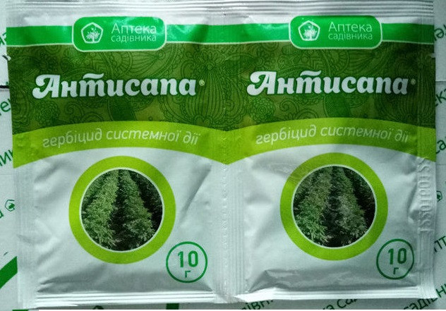 Гербіцид на картоплю Антисапа 10 гр. / Гербицид Антисапа.