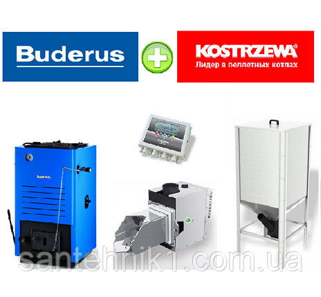 Пелетний котел Buderus (Будерус) з пальником Kostrzewa (Кожева) S111-32 кВт/190. Киев. Ціна, фото 1