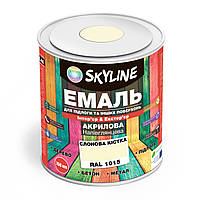Эмаль для пола и других поверхностей акриловая SkyLine Слоновая кость RAL 1015 0.75 л D5-2026