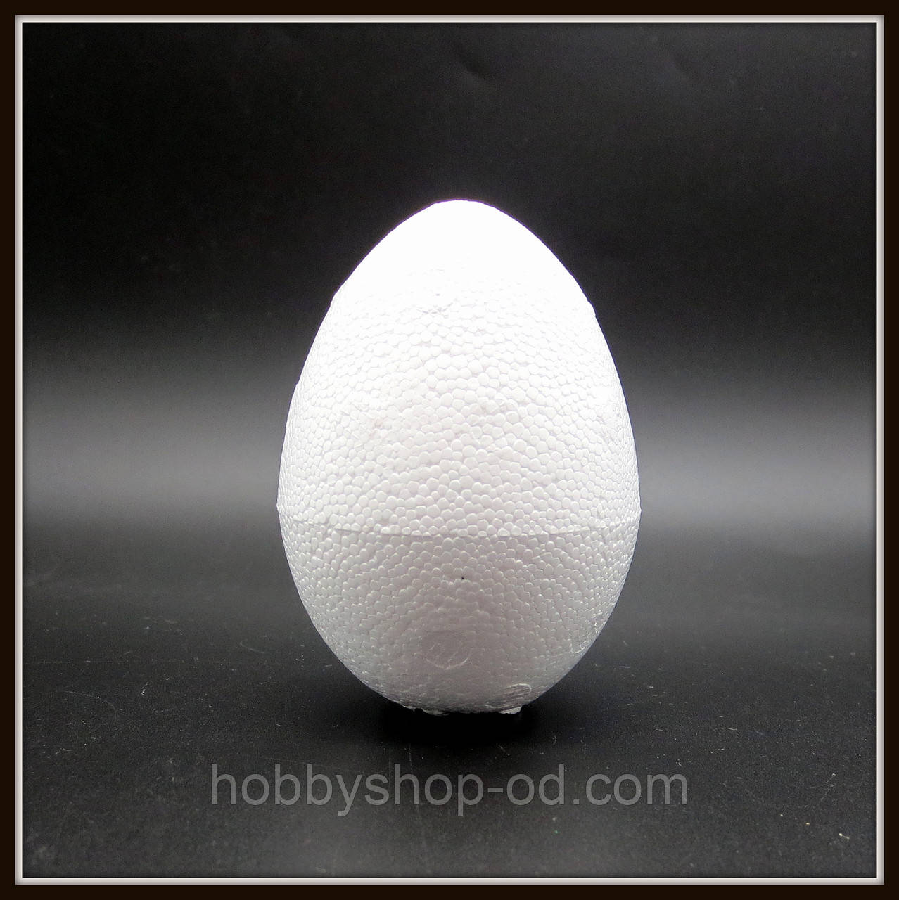 Заготівля яйце з пінопласту (висота 6 см) 1 шт.