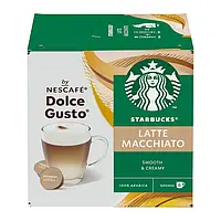 Капсулы Starbucks Dolce Gusto Latte Macchiato старбакс дольче густо лате 6 порций