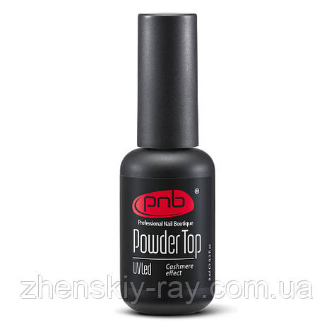 POWDER TOP CASHMERE PNB (матове покриття з ефектом кашеміру) 17ml, фото 1