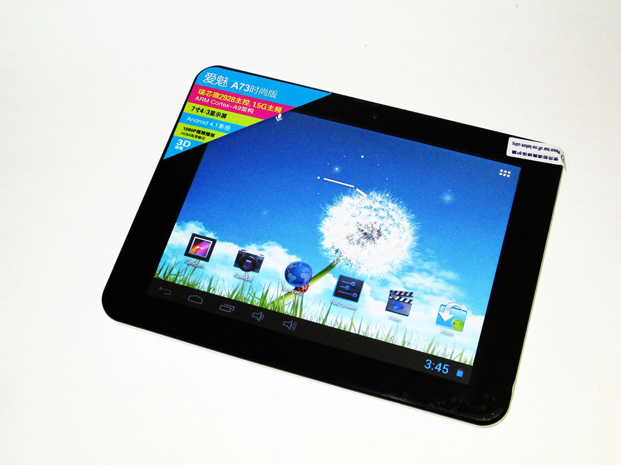 7' Планшет Ampe A73,8Gb,512Mb ОЗУ, фото 1