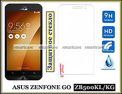 Захисне скло для Asus Zenfone GO ZB500KL ZB500KG X00ad X00bd олеофобне 9H 2.5D