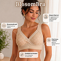 Кружевной бюстгальтер пуш-ап без косточек BlosomBra, размер L-XL, бежевый