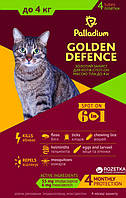 Краплі на холку від бліх і кліщів і гельмінтів Golden Defence для кішок до 4 кг 1 ПІПЕТКА