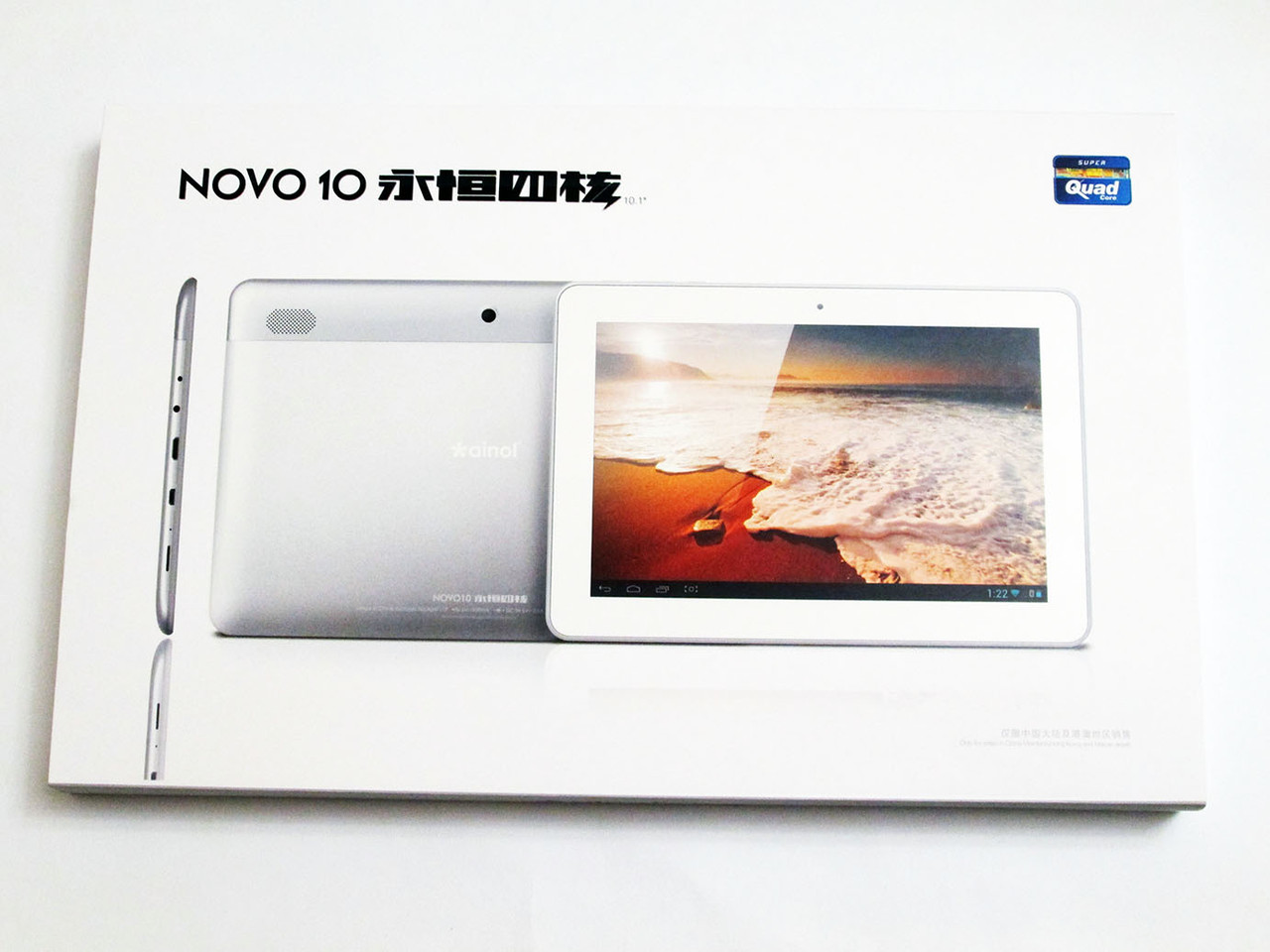 Планшет Ainol Novo 10 Captain 4ядра+2Gb Ram+16Gb - фото 5 - id-p34406516