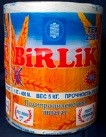 Шпагат сенов'язальний Birlik 400 м/кг