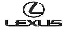 Запчастини на Lexus