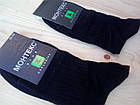 Шкарпетки жіночі МОНТЕКС exclusive Туреччина бамбук ажурна гумка 36-40 розмір НЖД-02651, фото 7