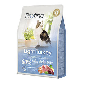 Сухий корм Profine Light для котів із надмірною вагою з індичкою 2 кг