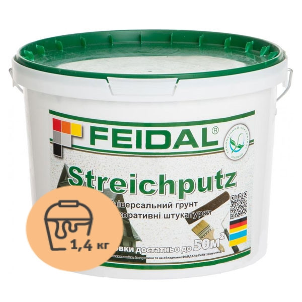 Streichputz грунтовка универсальная