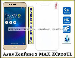 Захисне скло Asus Zenfone 3 MAX ZC520TL олеофобне 9H 2.5D