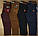 Стильні штани,джинси для хлопчика 2-6 років(бордо клітина) пр. Туреччина, фото 2
