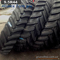 Шины 9.5R44 Alliance Farm pro 350