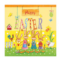 Декупажних серветка "Happy Easter", 33 * 33 см, 17,5 г / м2, ti-flair, 380152