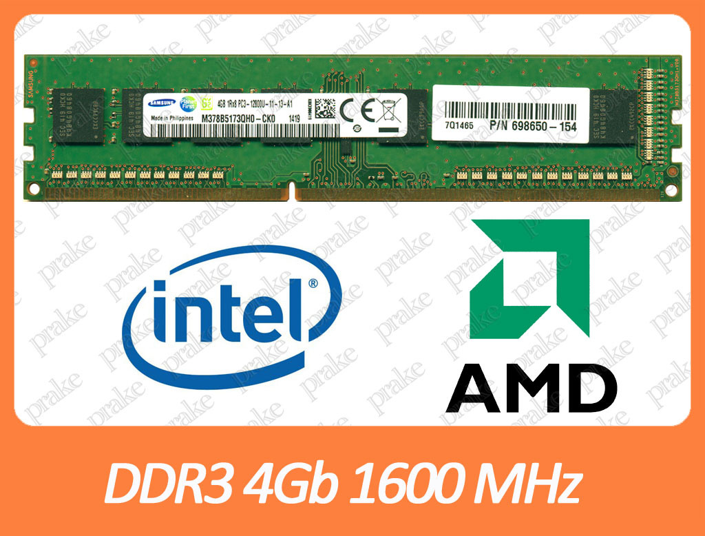 DDR3 4GB 1600 MHz (PC3-12800) разные производители - фото 1 - id-p513710272