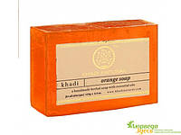 Мило Кхаді Апельсин 115-125г, Мыло Кхади Апельсин, Khadi Natural Herbal Orange Soap, Аюрведа Здесь