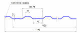 Профнактил для покрівлі Т-18 оцинкований, фото 2