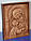 Різьблена ікона Пресвятої Божої Матері Ігоревської (160х200х18), фото 2
