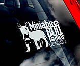 Мініатюрний бультер'єр (Miniature Bull Terrier) стикер, фото 2