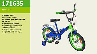 Велосипед Porsche