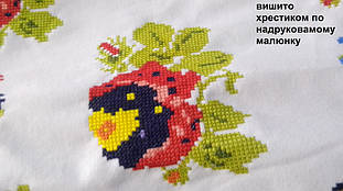 Вишита хрестиком (ручна робота) вишиванка 6