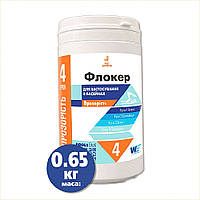 Осадитель мути для песочных фильтров Флокер в порошке 188182CP9