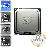 Процесор Intel Pentium Dual Core E2220 (2×2.40GHz/1Mb/s775) БУ