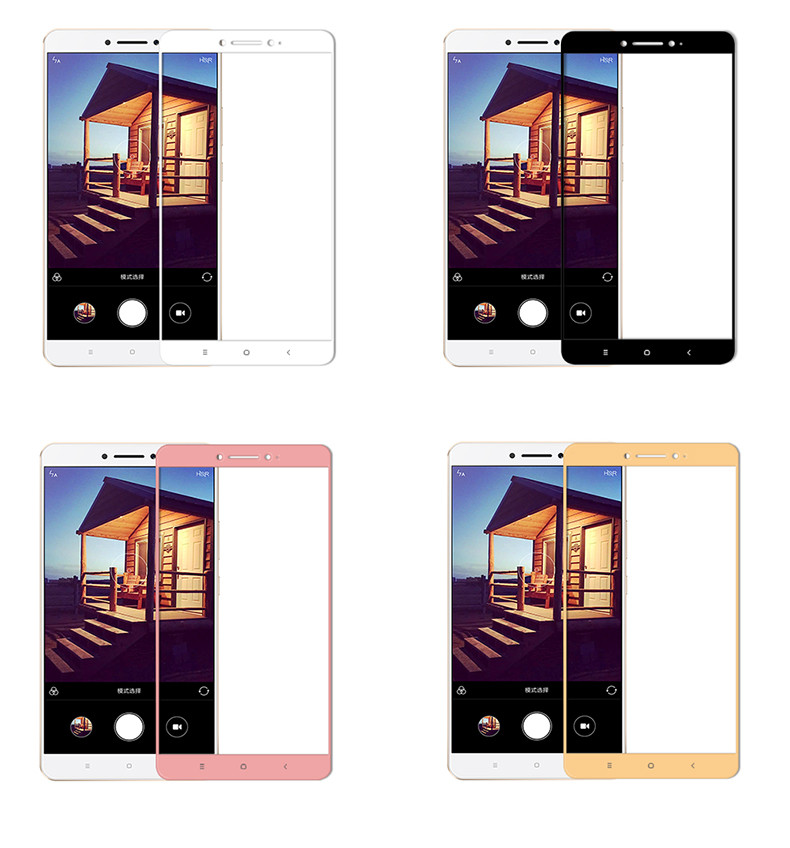 Захисне скло для Xiaomi Mi Max (4 кольори)