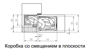 Петли скрытые дверные Simonswerk Tectus TE 311 3D FVZ 40 (для коробки со смещенными плоскостями до 12 мм) - фото 3 - id-p513844880