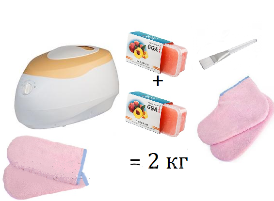 Набір для парафінотерапії, фото 1