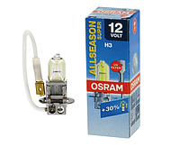 Галогенная лампа Osram AllSeason H3 12V 55W (64151ALS)