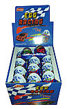 Яйце шоколадне пластикове Toy Тачки 24 шт, 15 гр (Prestige), фото 3