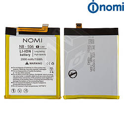 Акумулятор (АКБ, батарея) NB-506 для Nomi i506 Shine (2000mAh) оригінал