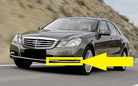 Mercedes E W212 W 212 2009-2013 хромова декоративна накладка молдинг лівий переднього бампера Новий Оригінал