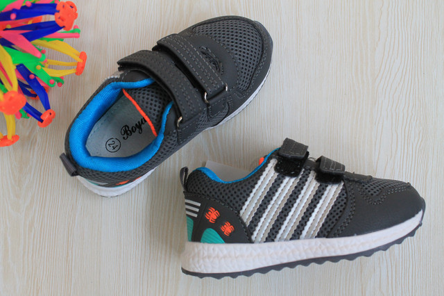 style-baby.com сірі кросівки дитячі