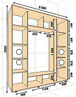 Шкаф-купе ШК-05 2000х600х2200