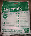 Агроволокно біле Greentex 1,6х10 (16 м2) Польща 50 г/м.кв, фото 6