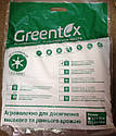 Агроволокно біле Greentex 1,6х10 (16 м2) Польща 50 г/м.кв, фото 5