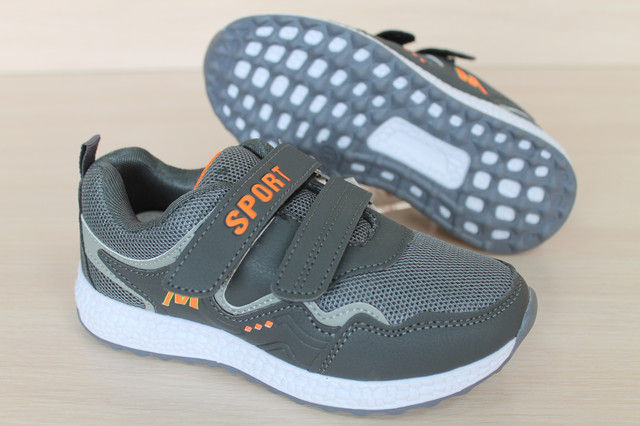 сірі кросівки дитячі р 31 - 36 style-baby.com 